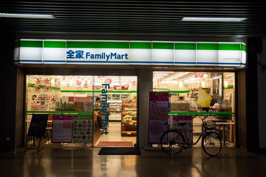 Jufeng Executive Apartment Kuangcsou Kültér fotó