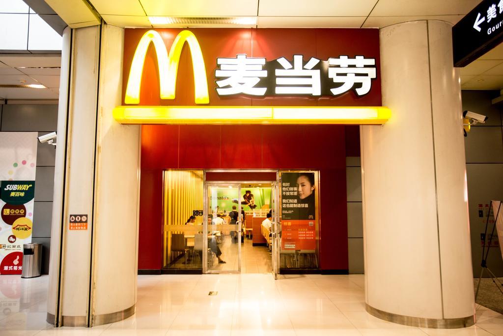 Jufeng Executive Apartment Kuangcsou Kültér fotó