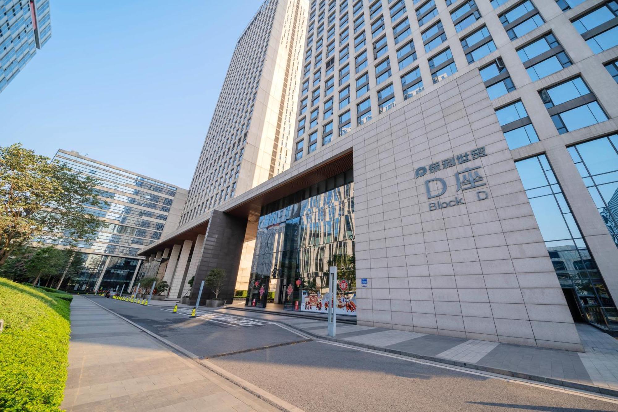 Jufeng Executive Apartment Kuangcsou Kültér fotó